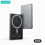 Pin Dự Phòng Không Dây USAMS CD242 10000mAh 20W