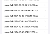 iPhone 16 Pro Max gặp sự cố "panic full" gây sập nguồn