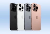 Các Màu Áo Mới Của 16PRO & 16PROMAX