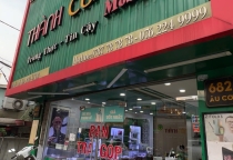 Cửa Hàng Điện Thoại Uy Tín Tân Bình - Mobile Thành Công Cửa Hàng Điện Thoại Uy Tín Tân Bình - Mobile Thành Công