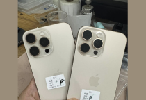 iPhone 16 Pro Max bản Lock tràn về Việt Nam, giá rẻ hơn 7 triệu đồng