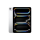 iPad Pro M5 (2025)