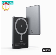 Pin Dự Phòng Không Dây USAMS CD242 10000mAh 20W