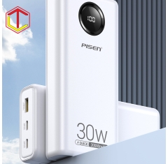 Sạc dự phòng PISEN QUICK Power Cube 30W 20000mAh