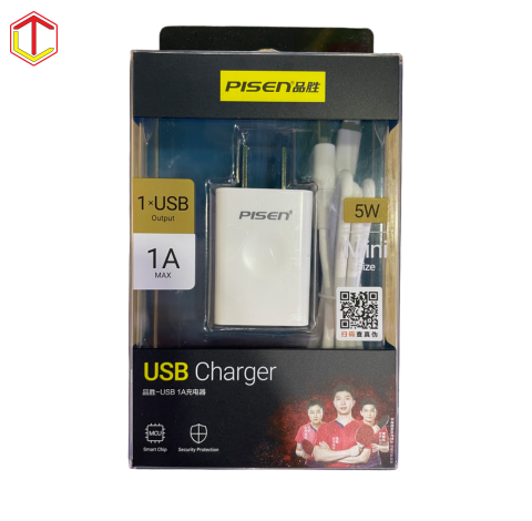 Bộ sạc iPhone 5w chính hãng Pisen