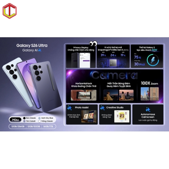 Samsung Galaxy S26 Ultra 16GB/1TB